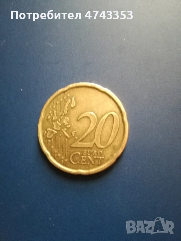 20 cent 1999 