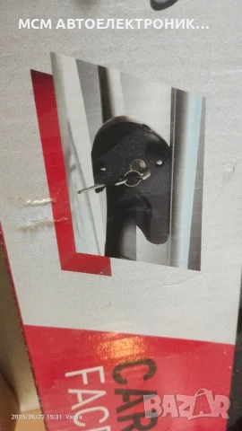 Напречни алуминиеви греди MADE IN ITALY за багажник-за стандартни надлъжни релси 120cm с ключ, снимка 10 - Аксесоари и консумативи - 50756390