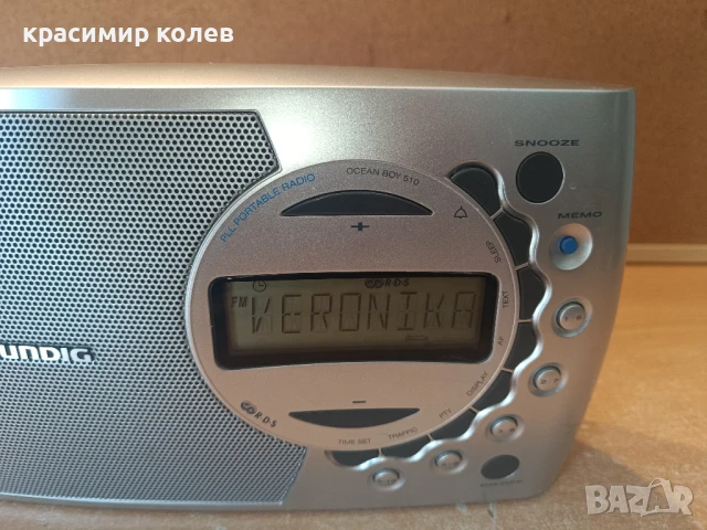 радиоприемник "GRUNDIG Ocean Boy 510", снимка 2 - Радиокасетофони, транзистори - 51393769