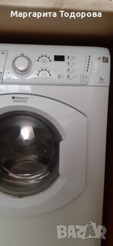 Продавам пералня  Ariston, снимка 2 - Перални - 54029039