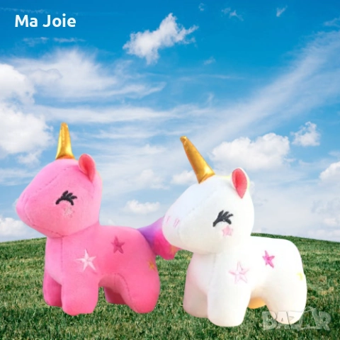 🦄 Розов еднорог играчка (12 см / 10 см) плюшена, снимка 2 - Плюшени играчки - 52405780