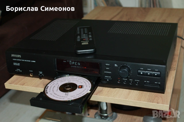  Philips CDR 880, снимка 5 - Други - 53575929