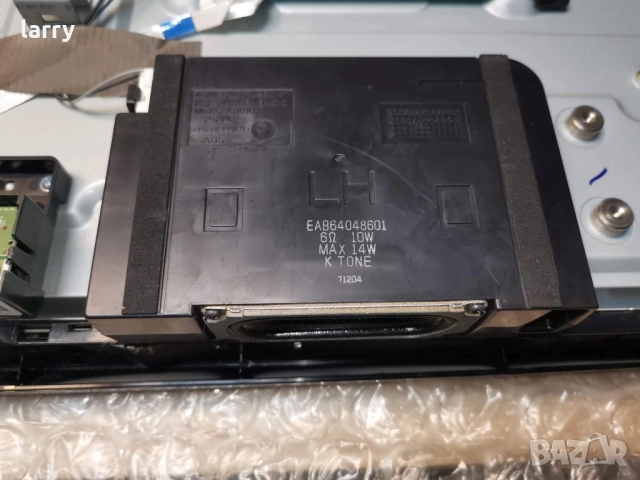 Телевизор LG 49UH603V на части, снимка 8 - Части и Платки - 50714516