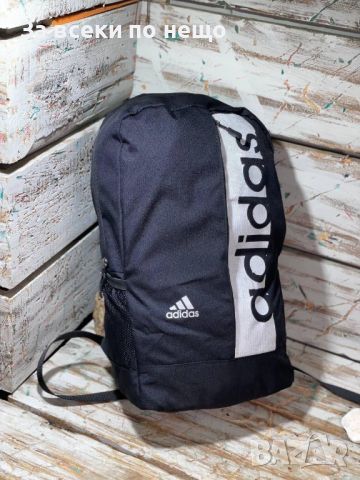 Дамска раница Nike🎒Adidas - Различни цветове Код LFS19, снимка 9 - Раници - 46778880