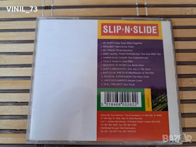 Jazz In The House, снимка 3 - CD дискове - 49785338