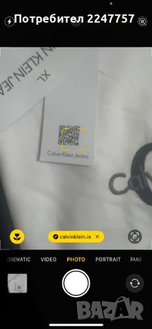 Тениски Calvin Klein с бродирано лого размер XL, снимка 5 - Тениски - 46096982