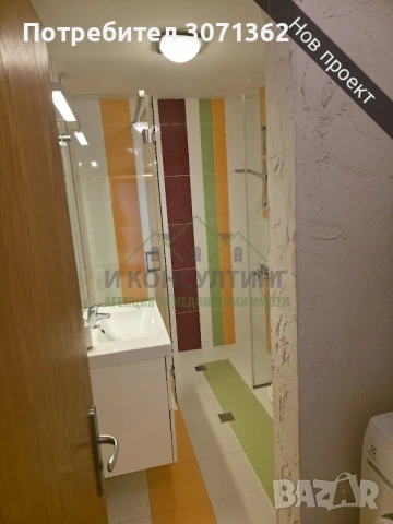 Тристаен апартамент в Люлин 10, снимка 8 - Апартаменти - 54038809