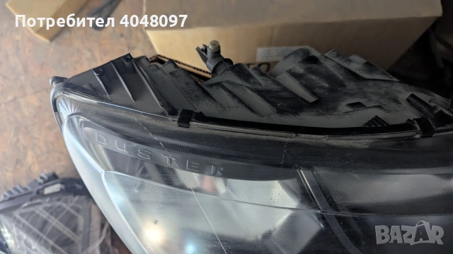 Dacia Duster десен фар цена 150 евро , снимка 9 - Части - 54085624