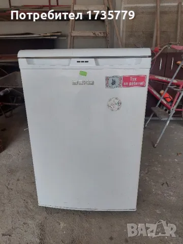 продава фризер BECO, снимка 1