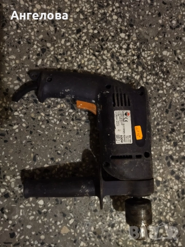 Дрелка за ремонт