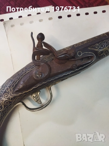 Продава се един красавец , снимка 7 - Антикварни и старинни предмети - 54246699