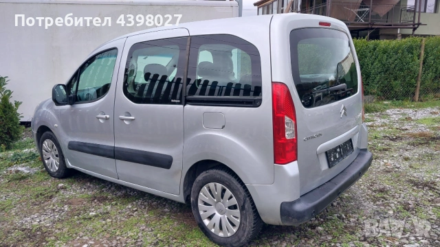 Citroen Berlingo 1.6 Бензин 2012, снимка 8 - Автомобили и джипове - 53146993