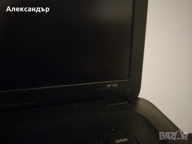 💻 HP 250 – 6GB RAM / HDD 700GB / Батерия отлична , снимка 4 - Лаптопи за работа - 51870255