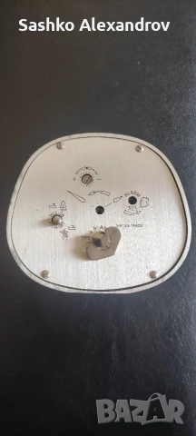 Заявен ! Ретро швейцарски будилник Swiza 8 – 8-дневен механизъм (60-70 те години) , снимка 2 - Други ценни предмети - 54171204