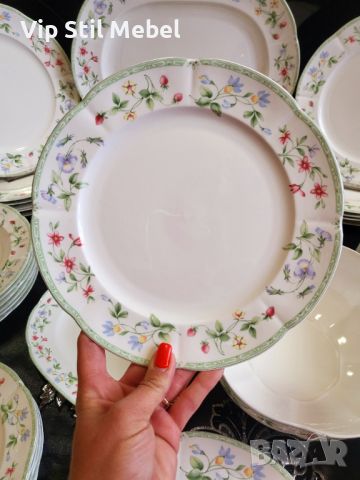 Сервиз за хранене Royal Bone China , снимка 6 - Сервизи - 45997133