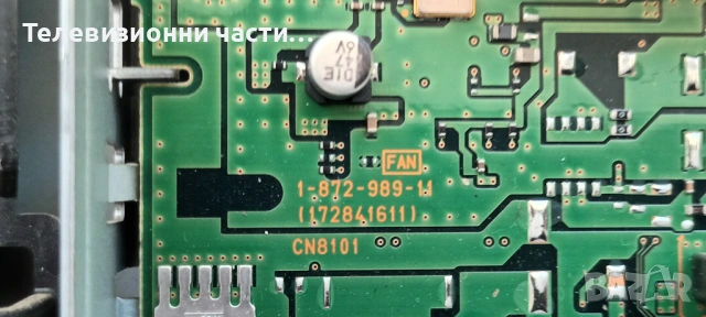 Sony KDL-40D3000 с дефектен Main Board LTY400WH-LH1/1-872-986-13/1-872-987-11/324046WHC6LV2.2, снимка 15 - Части и Платки - 53780090