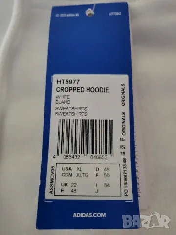 Adidas Originlas Cropped Hoodie

, снимка 9 - Спортни екипи - 46854923