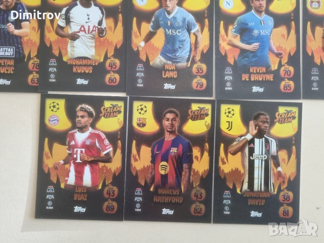 Match Attax 25/26 Scream team - Megamultipack #1, снимка 4 - Колекции - 53838794