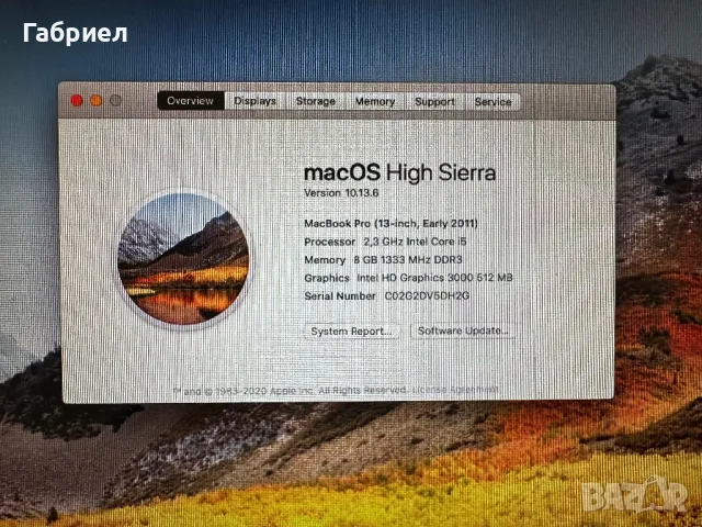 MacBook Pro 13 inch, снимка 7 - Лаптопи за работа - 49786529