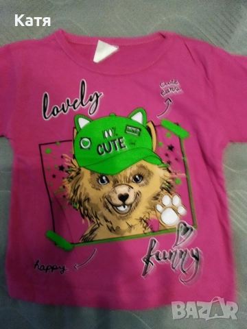 памучна блуза 