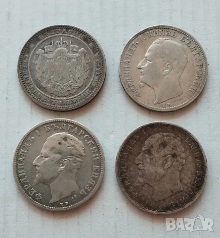 Сребърни монети, снимка 4 - Нумизматика и бонистика - 53913691