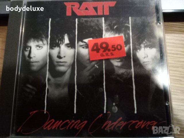 RATT "Dancing Undercover" аудио диск
