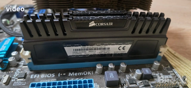 Компютър с i7 и 16GB Ram, снимка 7 - За дома - 53223661