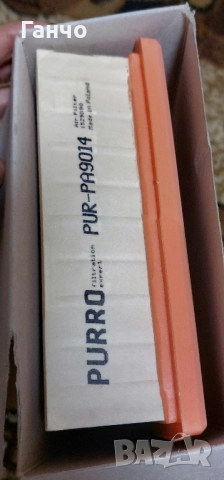 Въздушен филтър PURRO Mitsubishi Carisma, Space Star PUR-PA9014, снимка 3 - Части - 52471056