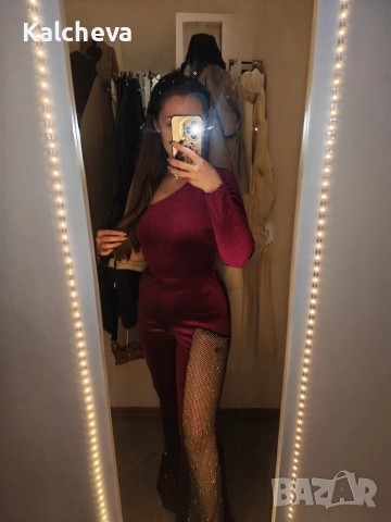 Гащеризон AuroRa, снимка 2 - Гащеризони - 52657483