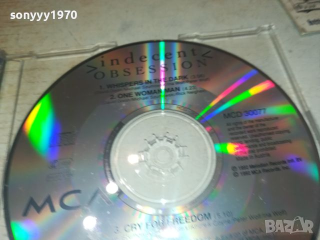 INDECENT OBSESSION CD GERMANY 2607241044, снимка 10 - CD дискове - 46701595