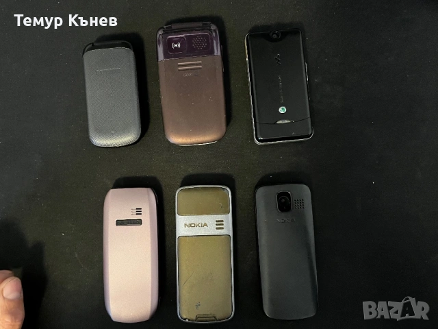 Работещи телефони, снимка 3 - Други - 53934543