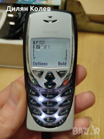 Продавам Nokia 8310 комплект с кутия , снимка 13 - Nokia - 53611778