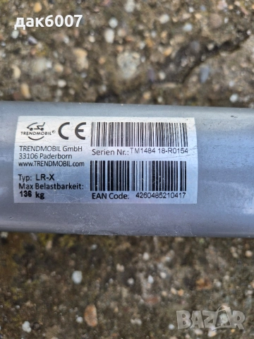 Висок клас алуминиев ролатор, снимка 2 - Ролатори - 53536455