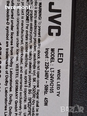 оригинална стойка телевизор JVC  модел LT-24VH2105, снимка 3 - Стойки, 3D очила, аксесоари - 53936754