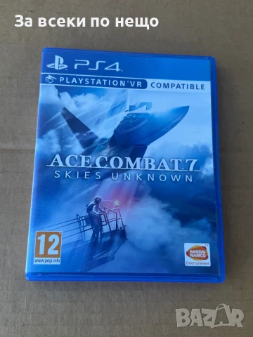 Игра ACE COMBAT 7 SKIES UNKNOWN за Playstation 4 , ps4 , плейстейшън 4 , playstation vr