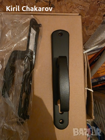 Дръжка Класико , снимка 4 - Други - 51700093