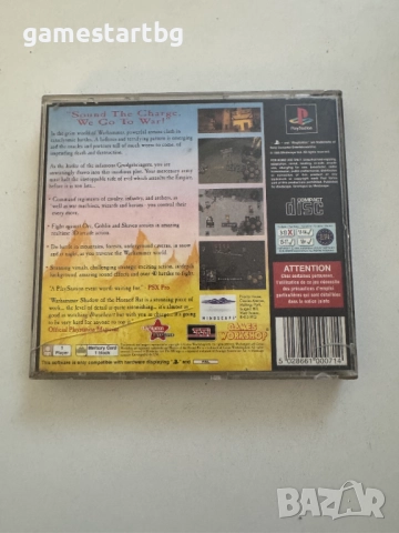 Warhammer Shadow of the Horned Rat за PS1, снимка 2 - Игри за PlayStation - 51711782