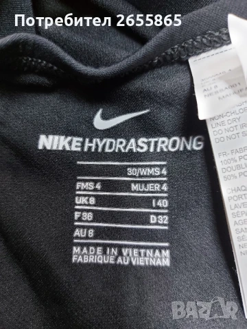 Nike Hidra Strong дамски бански, снимка 8 - Бански костюми - 50470385