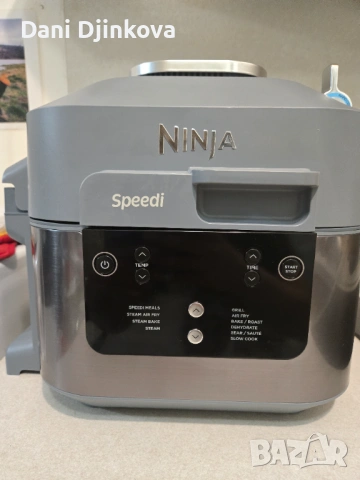 Мултикукър Нинджа Speedy 