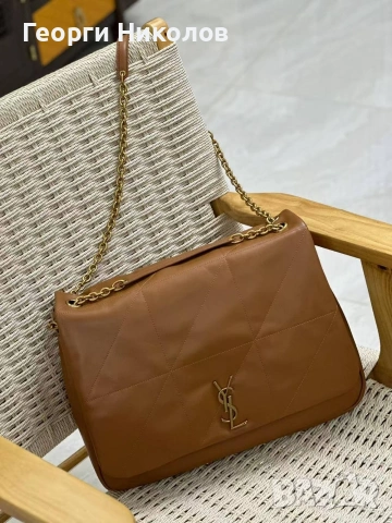 Луксозна чанта на Ив Сен Лорен , снимка 4 - Чанти - 53817788