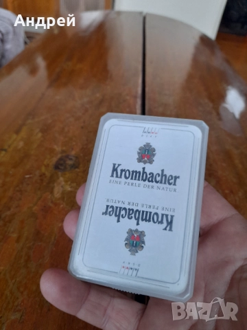 Стари карти за игра Krombacher, снимка 2 - Други ценни предмети - 52054698
