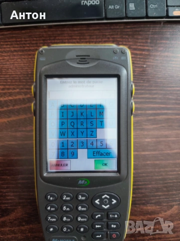 Мобилен терминал с баркод скенер M3 Mobile Orange