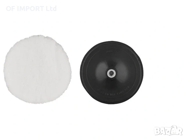 Полираща Машина PARKSIDE PPM 1200 A1, снимка 6 - Шлайфмашини - 53522082