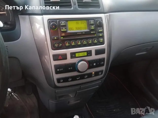 Toyota Avensis verso D4D
Тойота Авенсис Версо Д4Д, снимка 9 - Автомобили и джипове - 49654547