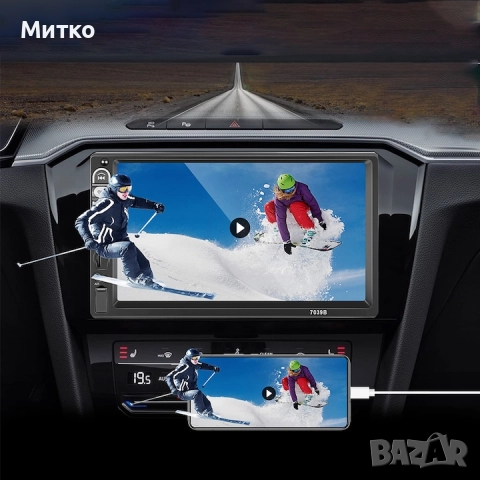 90, снимка 11 - Аксесоари и консумативи - 52921984