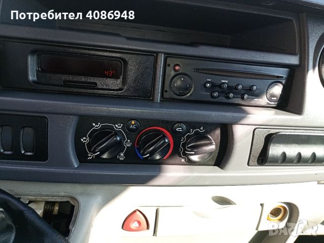 Рено Мастер 2005г 2.5дизел климатик , снимка 3 - Автомобили и джипове - 46422459