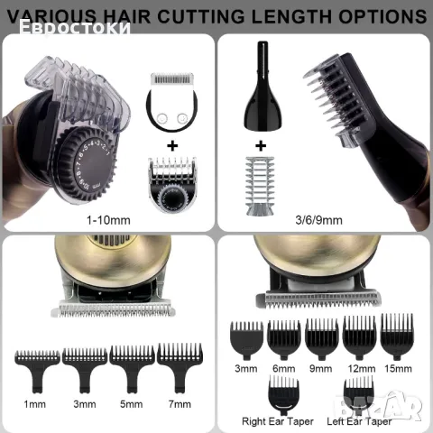 Hatteker Машинка за подстригване. Комплект за подстригване на брада T-Blade, на мустаци, снимка 4 - Машинки за подстригване - 49831320