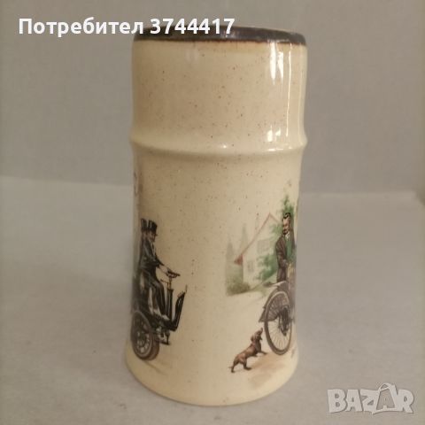 Колекционерска чаша Royal Worcester Group Palissi England , снимка 4 - Колекции - 46171972