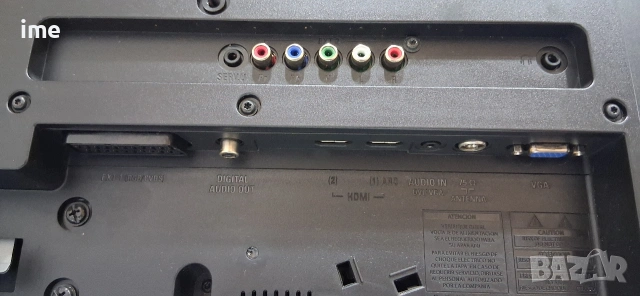 LCD телевизор Philips НОМЕР 83. Model 32PFL5405H/12. 32инча 81см. Цифров и аналогов тунер., снимка 15 - Телевизори - 53122529