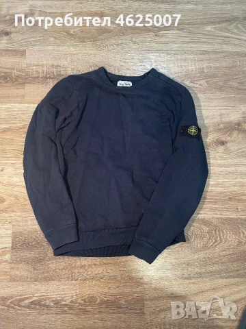 stone island 2 броя
